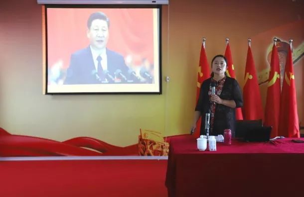 花花牛第一期入黨積極分子培訓(xùn)班開講啦！