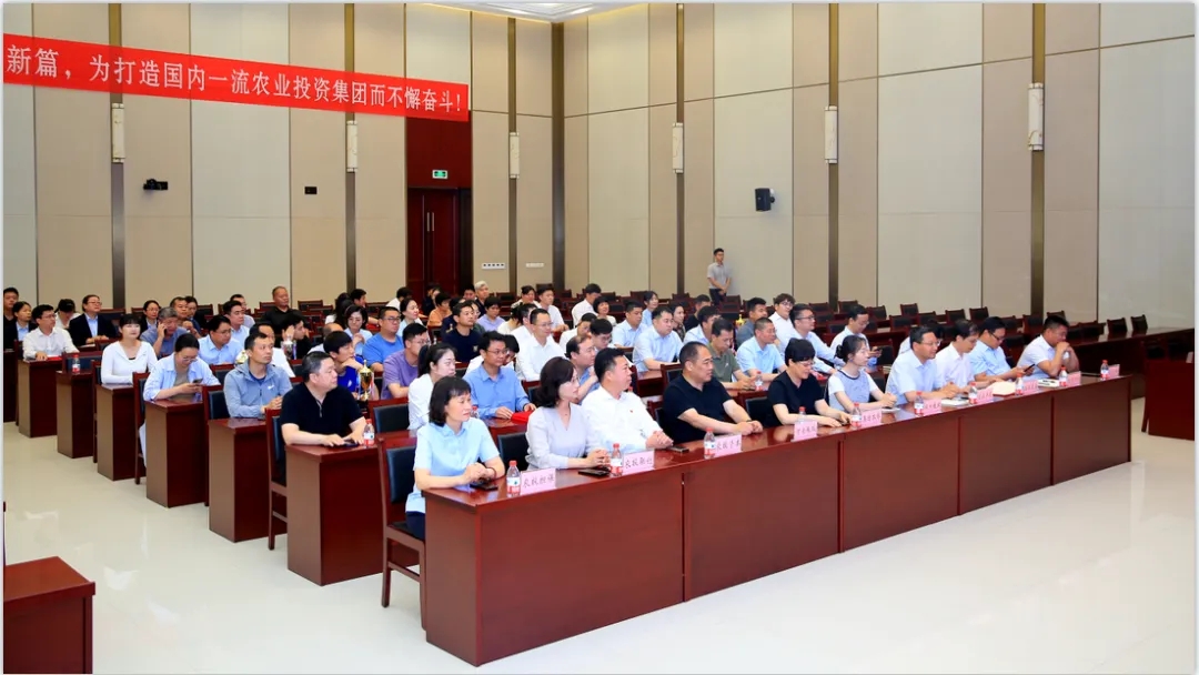 省農(nóng)投集團(tuán)2024年春季健身月活動(dòng)頒獎(jiǎng)儀式舉行，花花牛聯(lián)隊(duì)獲得優(yōu)異成績(jī)！