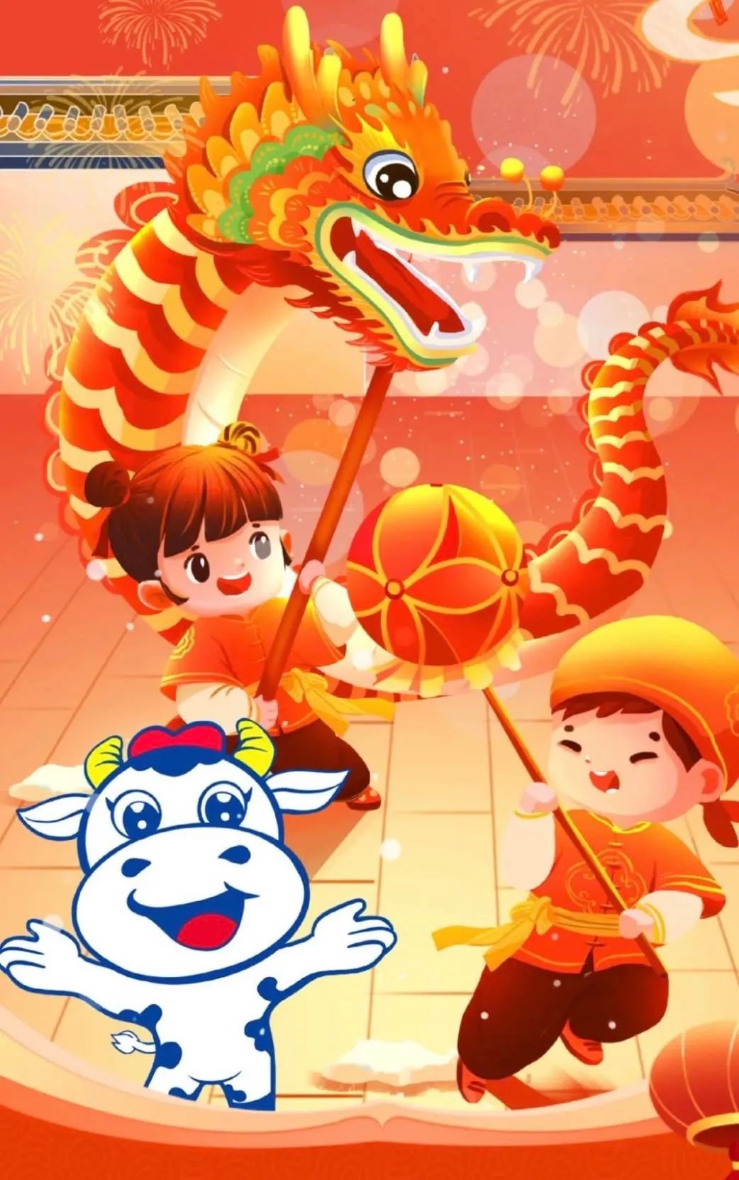 愿以雪意祈豐年，靜守春來萬物新丨花花牛乳業(yè)集團(tuán)舉辦職工猜燈謎、鬧元宵系列活動