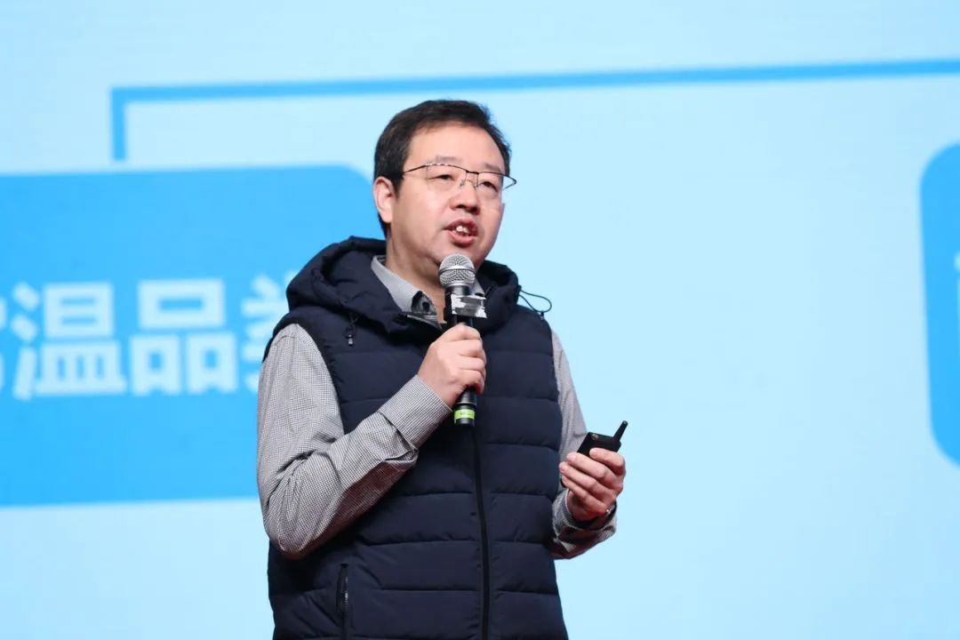 花花牛乳業(yè)30周年暨2024年客戶大會圓滿召開！