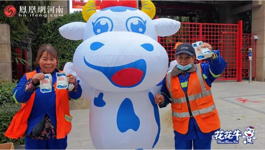 “花花牛幫你現(xiàn)場(chǎng)見(jiàn)蔡琴”溫暖回顧：寒冷冬日與全城共譜音樂(lè)盛事