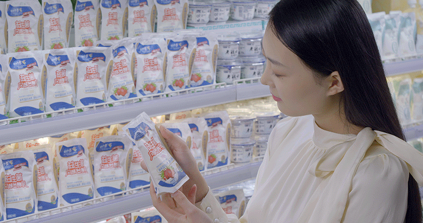 花花牛丨落實(shí)食品生產(chǎn)加工企業(yè)質(zhì)量安全主體責(zé)任，助力人民群眾生活更美好——2023年河南省暨鄭州食品安全宣傳周啟動(dòng)儀式隆重舉行