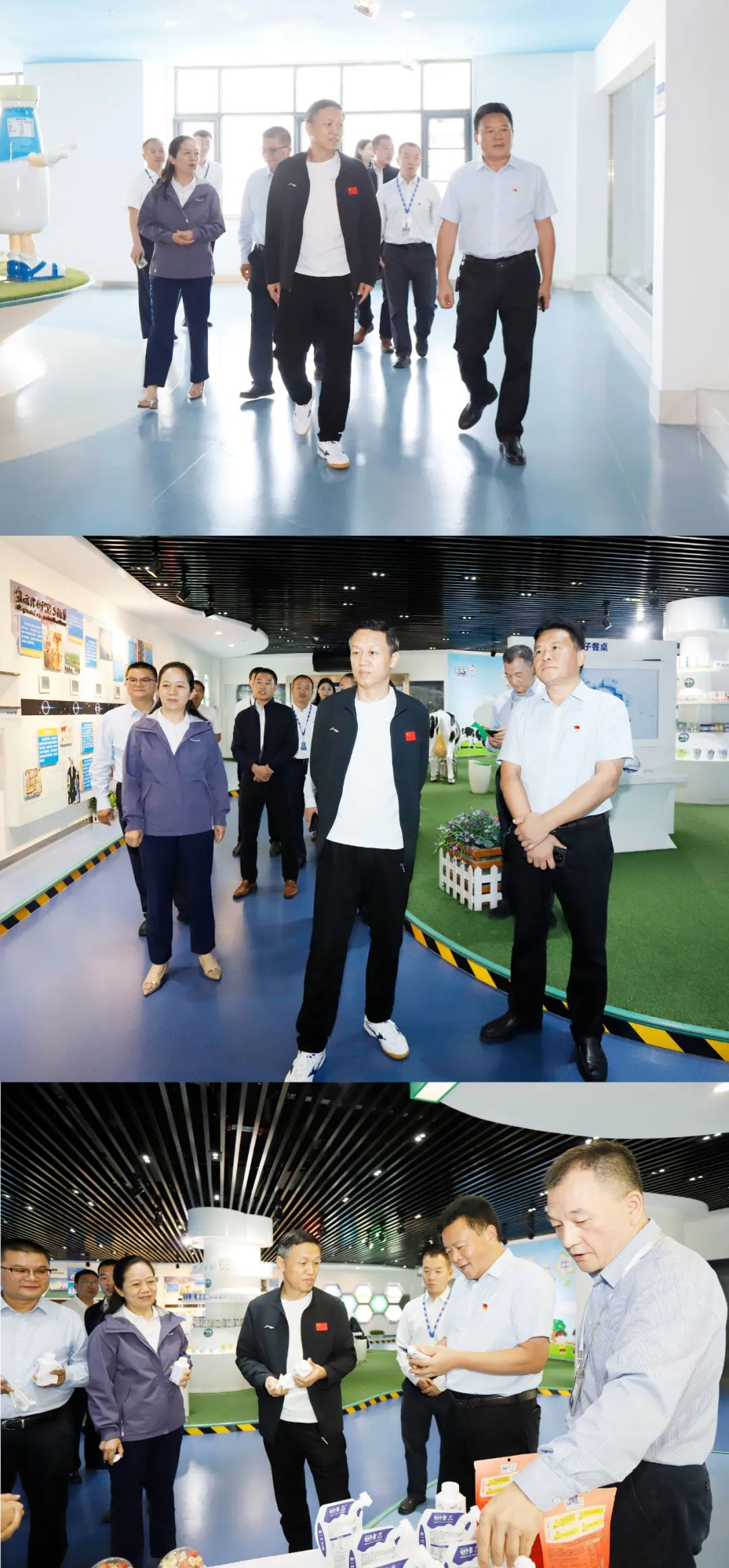 快樂過“雙節(jié)”，安全不放假｜河南農(nóng)投集團黨委書記、董事長李曉寰一行蒞臨花花牛乳業(yè)集團開展“雙節(jié)”安全生產(chǎn)大檢查活動并慰問一線職工、