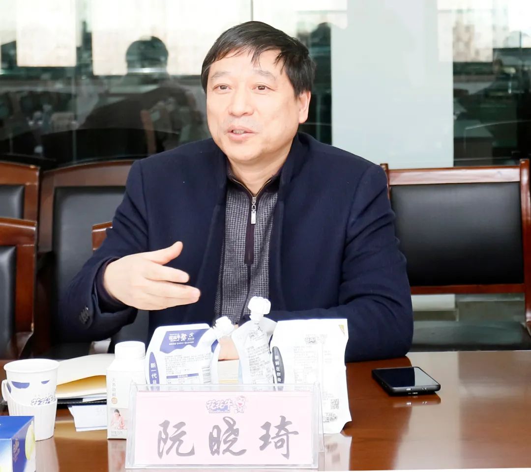 花花牛丨東北農(nóng)大食品學院院長、中原食品實驗室首席科學家姜毓君教授蒞臨花花牛乳業(yè)集團調研
