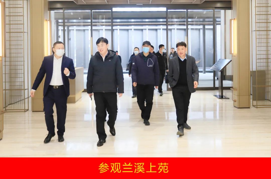 新年開新局 合作促發(fā)展丨佳木斯市委常委、副市長閆志剛一行蒞臨花花牛乳業(yè)集團及佳田企業(yè)考察座談