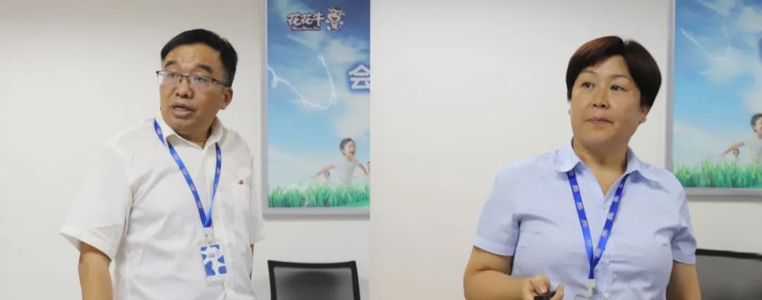 勇?lián)姑な卣齽?chuàng)新｜花花牛乳業(yè)集團(tuán)召開營(yíng)銷、養(yǎng)殖及飼料月度經(jīng)營(yíng)工作會(huì)議