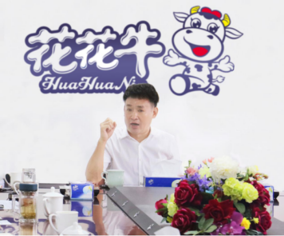 樹立信心、積蓄力量、厚積薄發(fā)、共享成果—花花牛乳業(yè)集團(tuán)召開2019年半年度工作總結(jié)會