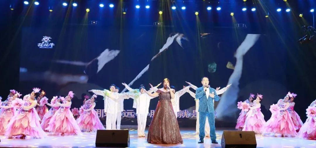 “贏在2019”，花花牛乳業(yè)集團2019年新春晚會盛大開幕