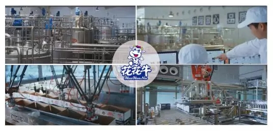 喜報(bào) | 國(guó)家市場(chǎng)監(jiān)管總局抽檢，花花牛等112家企業(yè)乳品抽檢全部合格