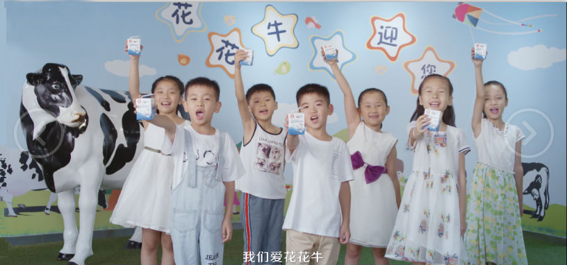 喜報(bào) | 國(guó)家市場(chǎng)監(jiān)管總局抽檢，花花牛等112家企業(yè)乳品抽檢全部合格