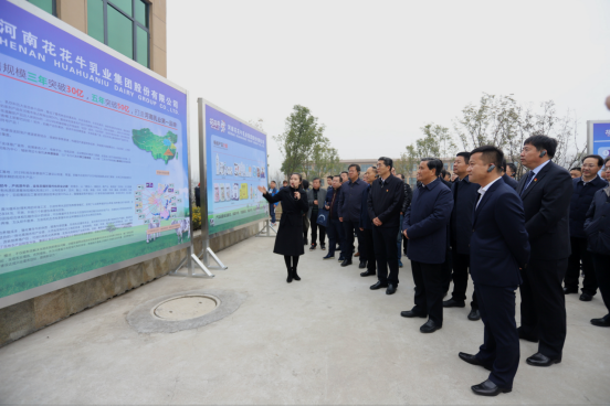 全省奶業(yè)振興推進(jìn)會(huì)觀摩團(tuán)蒞臨 花花牛平輿瑞亞牧場(chǎng)考察