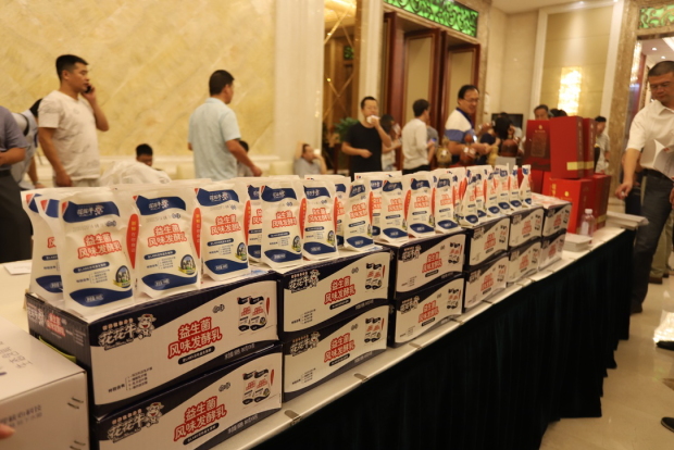 質(zhì)量第一！2018年全國“質(zhì)量月”全面啟動(dòng)