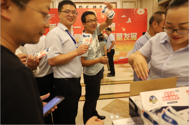 質(zhì)量第一！2018年全國“質(zhì)量月”全面啟動(dòng)