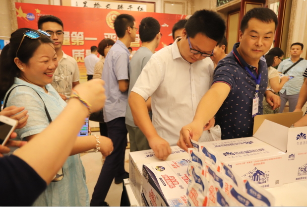 質(zhì)量第一！2018年全國“質(zhì)量月”全面啟動(dòng)