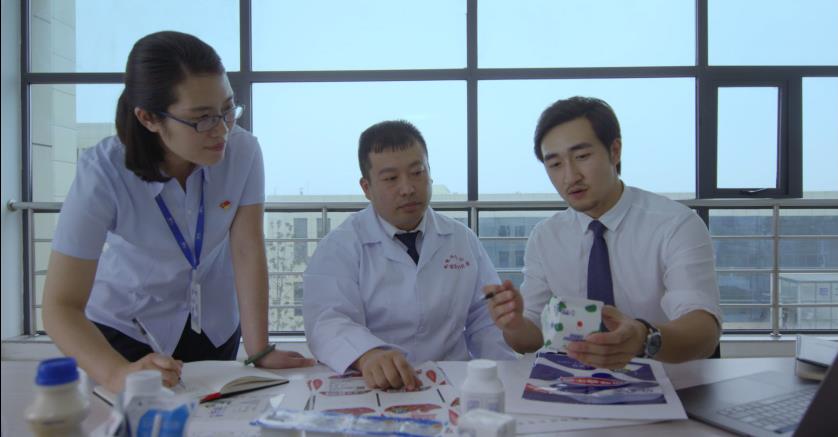 又雙叒叕獲獎啦！花花牛榮獲“乳品質(zhì)量安全管理 優(yōu)秀企業(yè)”