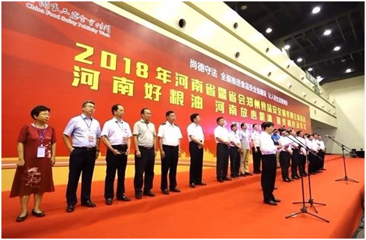 花花牛|食品安全讓生活更美好！