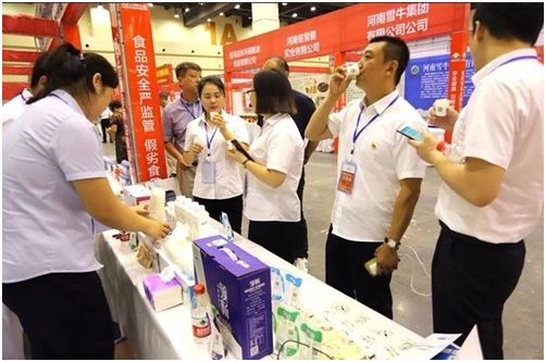 花花牛|食品安全讓生活更美好！