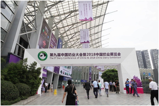 殊榮是奮斗的動(dòng)力  花花牛榮獲三項(xiàng)大獎(jiǎng)!!!