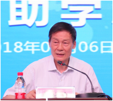 “健康中原，牛奶伴您行——花花牛乳業(yè)集團(tuán)2018中國小康牛奶行動” 公益助學(xué)啟動儀式隆重舉行