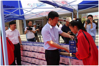 “健康中原，牛奶伴您行——花花牛乳業(yè)集團(tuán)2018中國小康牛奶行動” 公益助學(xué)啟動儀式隆重舉行