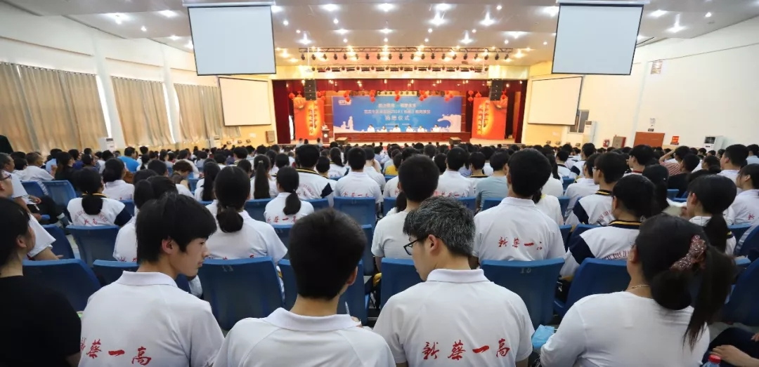 花花牛|捐助教育100萬(wàn)元！做公益，我們是認(rèn)真的！