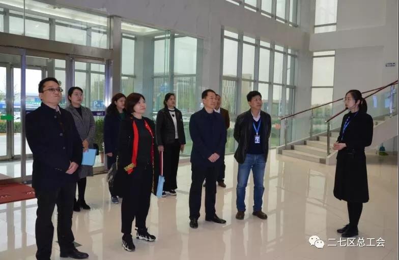 鄭州市總工會到我區(qū)開展“不忘初心、牢記使命、再創(chuàng)輝煌”工會工作調研
