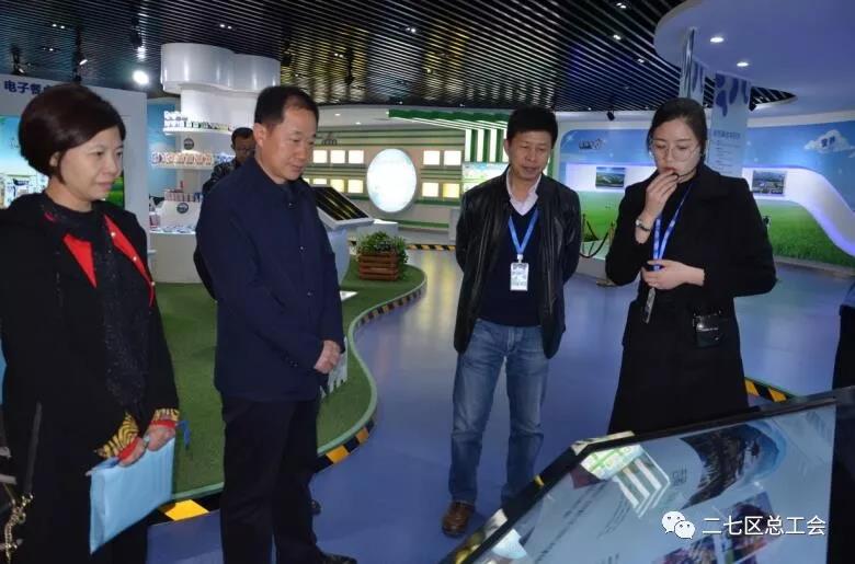 鄭州市總工會到我區(qū)開展“不忘初心、牢記使命、再創(chuàng)輝煌”工會工作調研