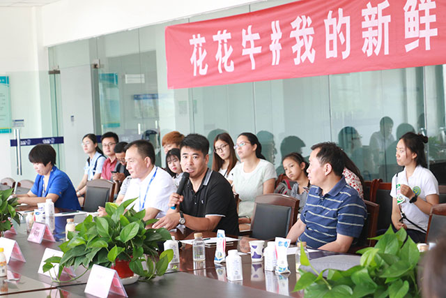 我的新鮮之旅領(lǐng)略花花?！磅r”的奧秘