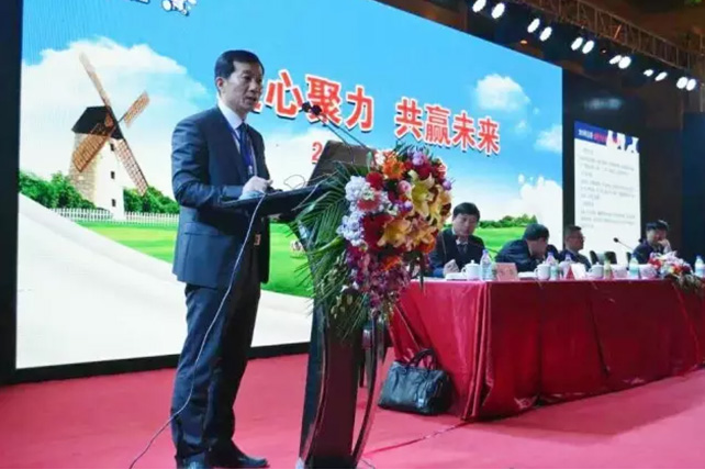 年度盛典|【凝心聚力 共贏未來(lái)】花花牛2017年客戶(hù)大會(huì)紀(jì)實(shí)