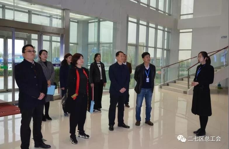 鄭州市總工會(huì)開展“不忘初心、牢記使命、再創(chuàng)輝煌”工會(huì)工作調(diào)研