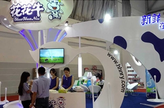 花花牛牛氣沖天！農(nóng)業(yè)部長品嘗“領(lǐng)暢”點贊，又獲國際奶業(yè)平臺青睞