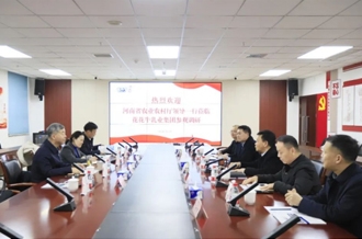 省委農(nóng)辦副主任、省農(nóng)業(yè)農(nóng)村廳黨組成員、副廳長劉曉文蒞臨花花牛乳業(yè)集團調(diào)研